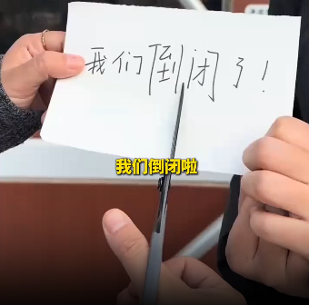 150万开无烟酒吧倒闭 当事人回应：曾出现单日零营收，计划外出学习经营经验，再返乡创业