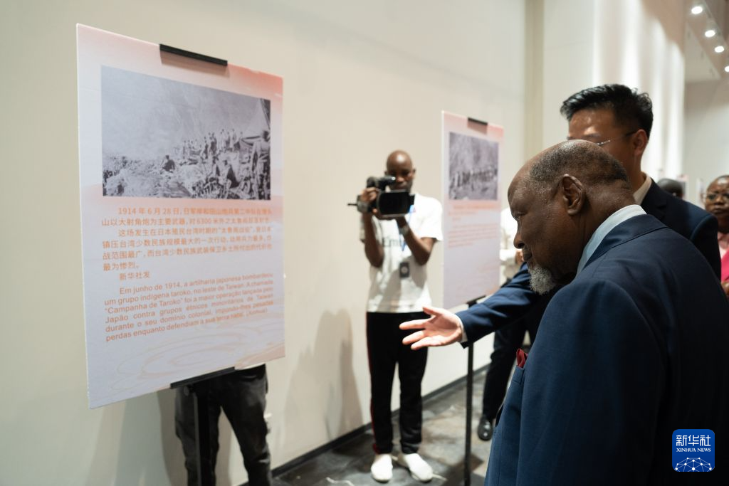 纪念台湾光复81周年图片展在非洲多国举办