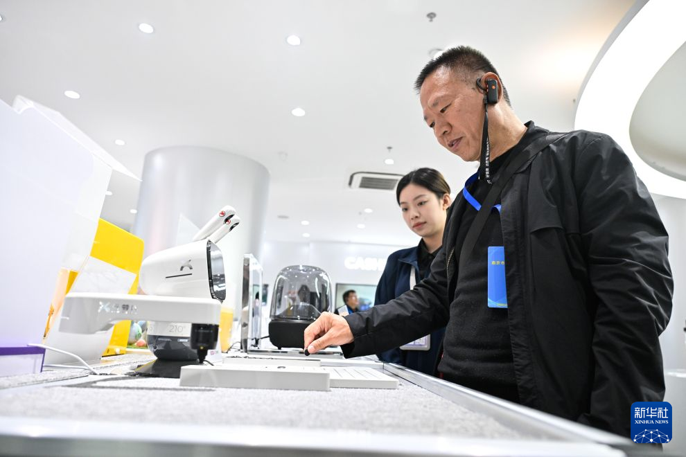 探访南京AI智能体集散中心