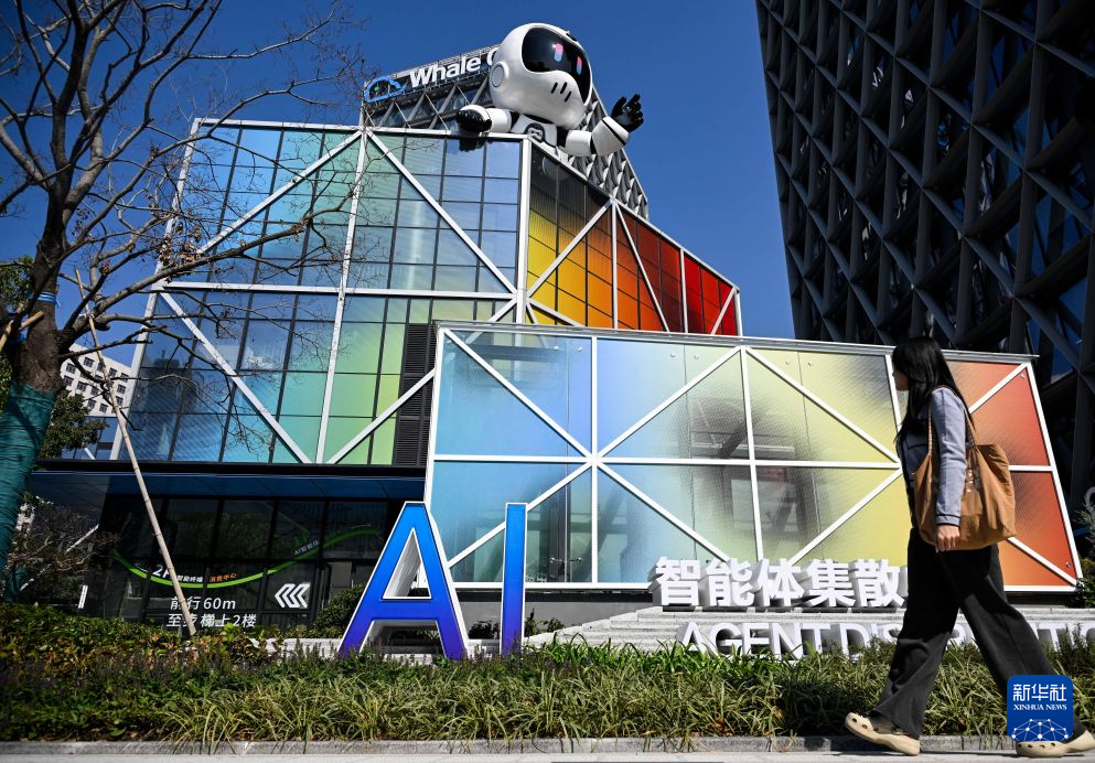 探访南京AI智能体集散中心