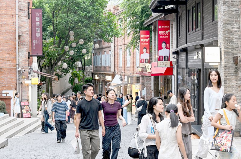 有福之州新消费浪潮奔涌(图3)