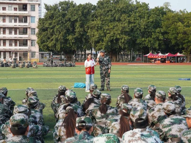 闽南师范大学