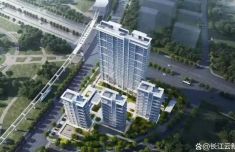 雷军卖房了？小米首个住宅小区开售 297套仅限员工购买
