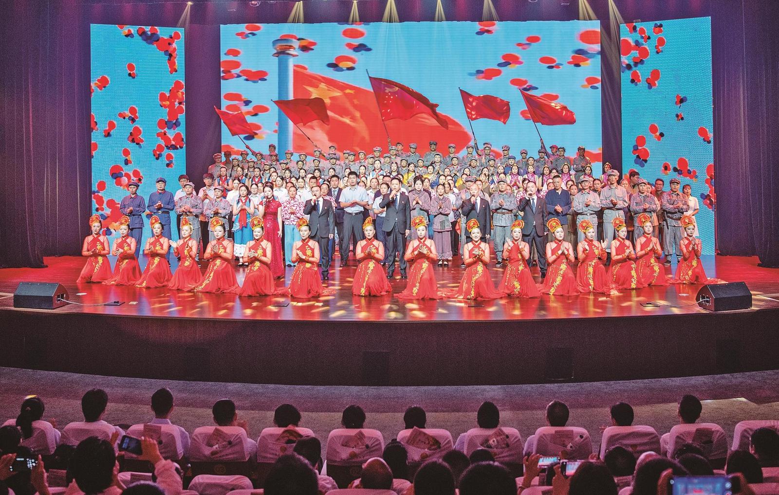 赓续红色血脉 勇担时代使命 邮储银行三明市分行举办庆祝建党105周年 暨纪念红军长征胜利90周年员工文艺展演