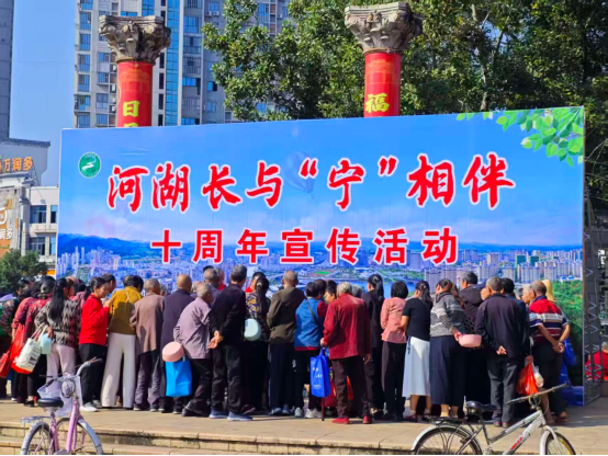 福建宁化县政协开展河湖长制十周年主题宣传暨&ldquo;委员河长&rdquo;巡河护河活动153