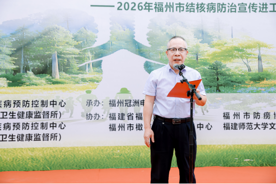 改新闻通稿&mdash;&mdash;预防结核齐参与，无核厂区护健康576