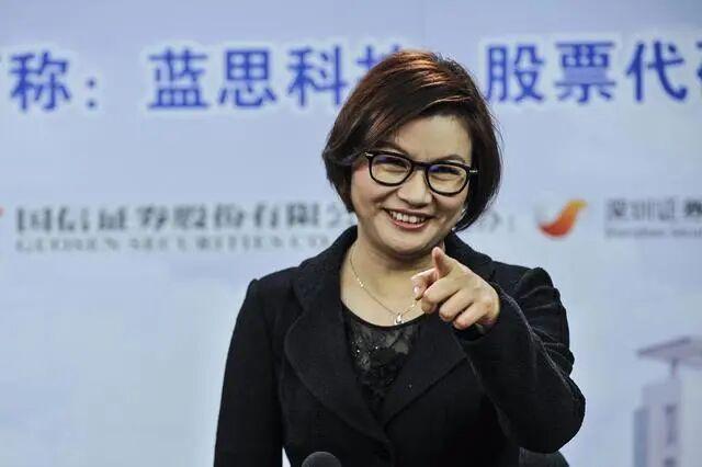 周群飞为何能问鼎中国女首富 制造业深耕成就首富之路