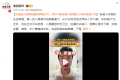 买14套老破小收租的人转向收息了 长沙90后年收租21万称租售比逐年下降