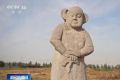 “大耳将军”出圈 澳方返还2件北宋皇陵流失石刻