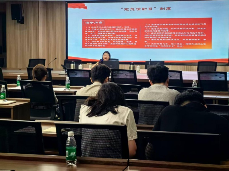 福州长乐区总工会开展公文规范写作专题培训