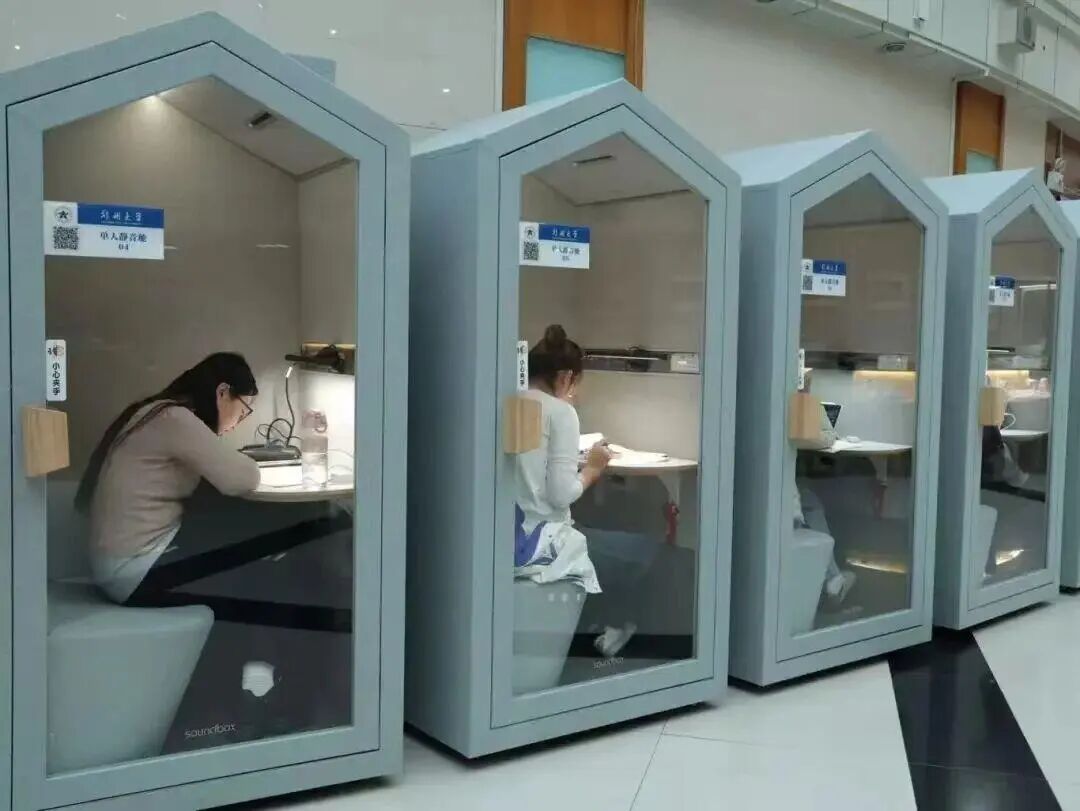多所高校内出现这种“小房子”，学生：太实用！
