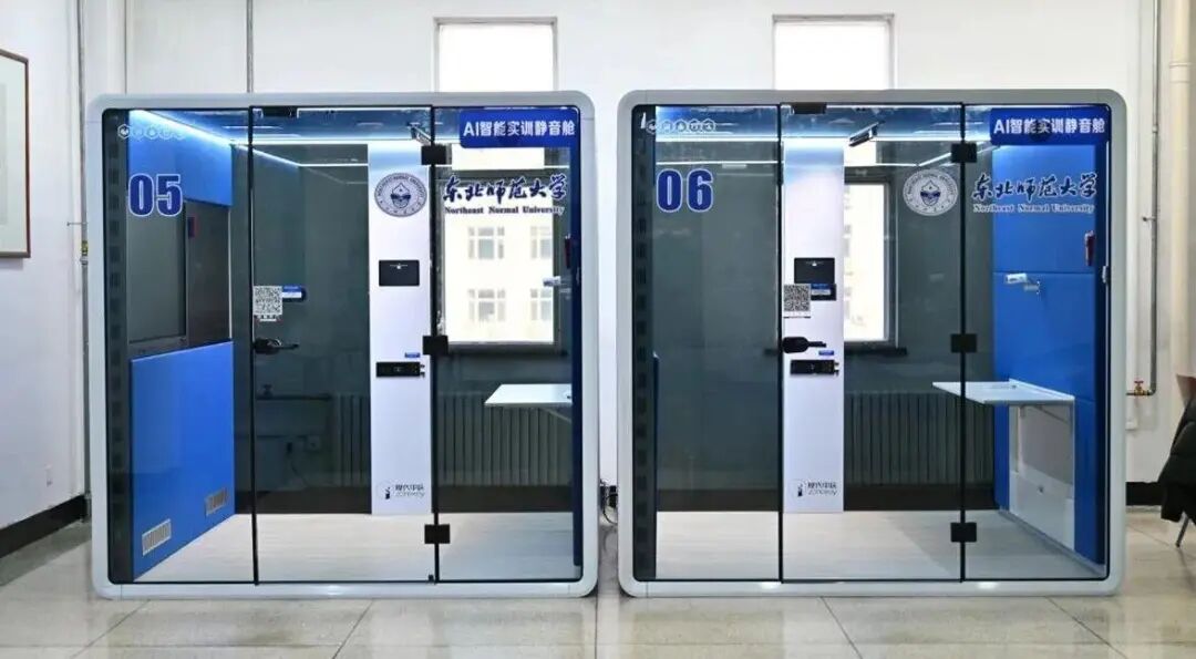 多所高校内出现这种“小房子”，学生：太实用！
