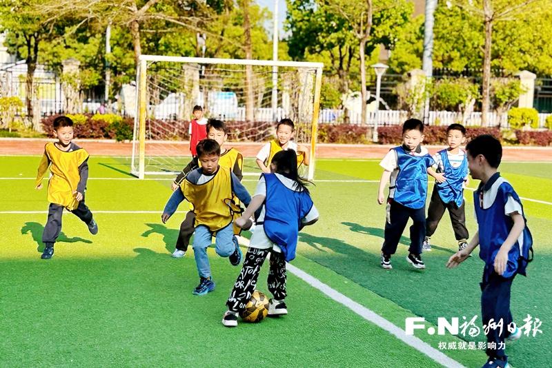 仓山区深化体教融合促进青少年健康发展纪实