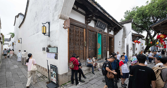 福州：“社区博物馆”绽放闽都魅力