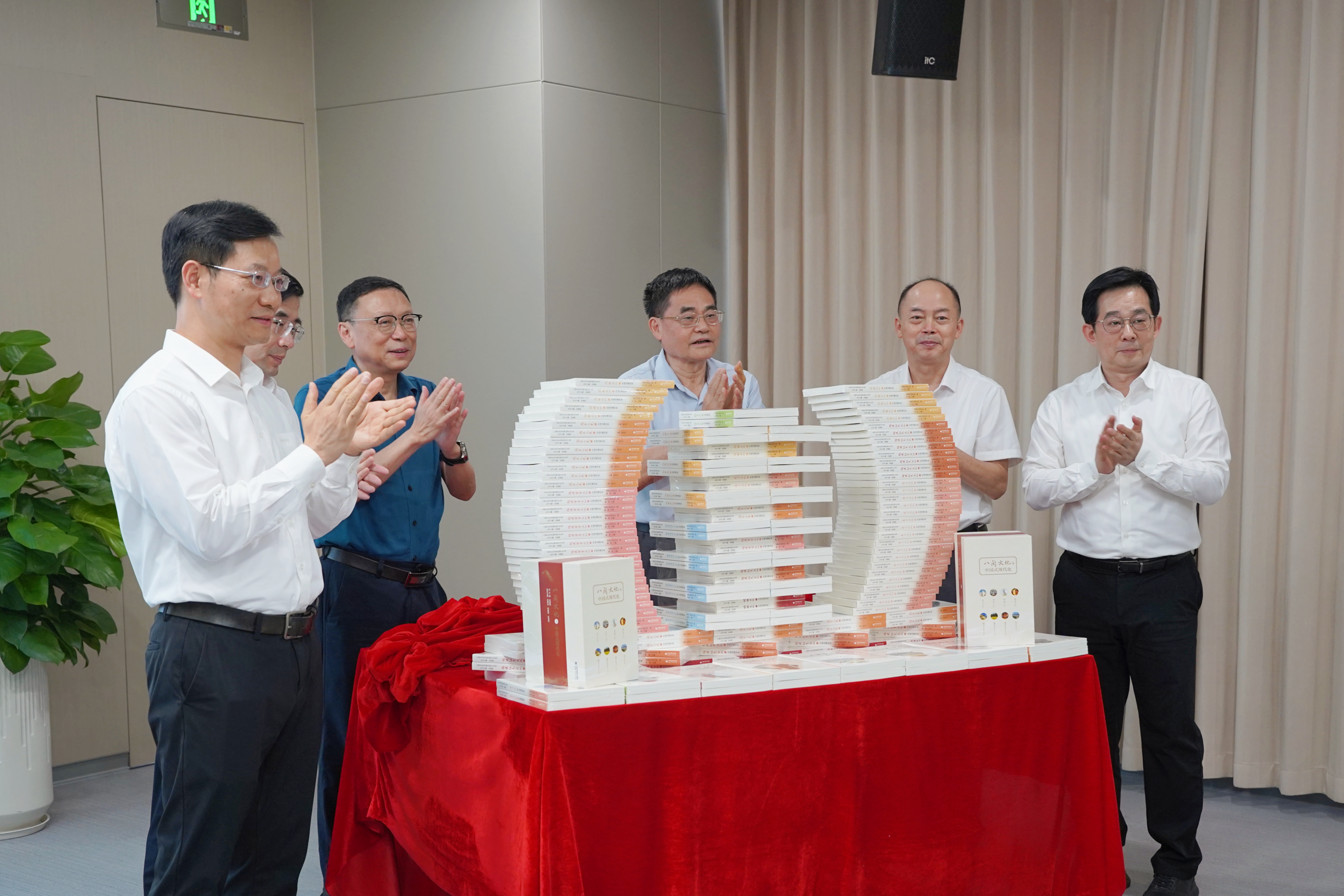 《八闽文化与中国式现代化》丛书发布会今在榕举办