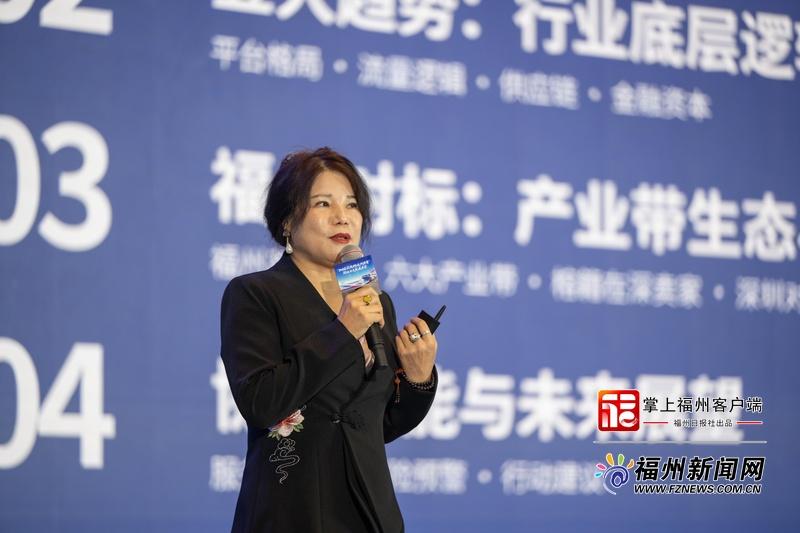 闽商链接四海 世界触屏可及