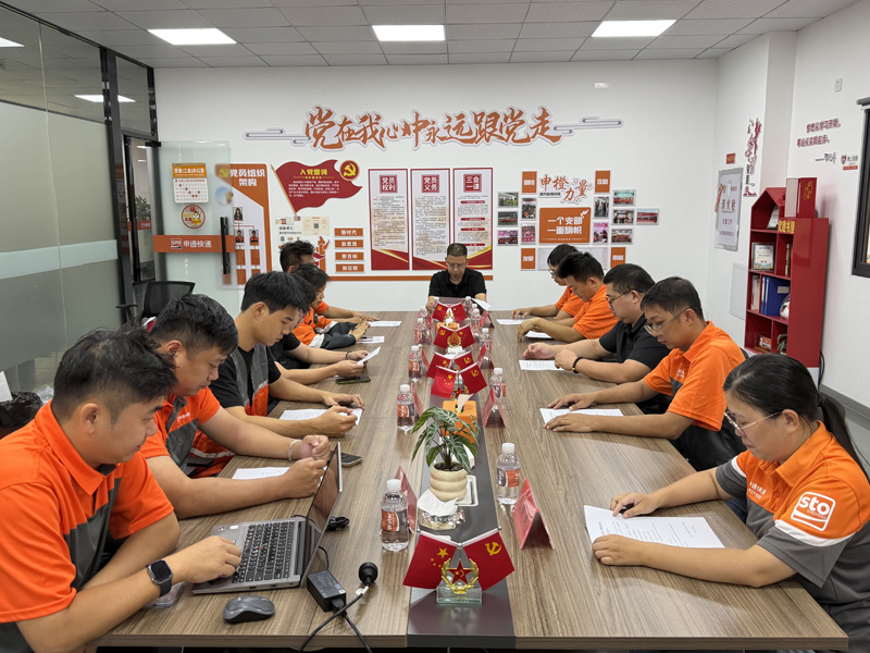 微信图片_2026-10-31_121747_167