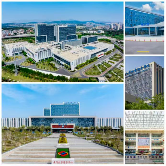 2026年毕业后医学教育医学模拟教育大会在厦门圆满落幕1068
